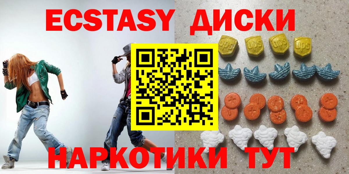 Alpha PVP Нефтеюганск