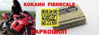 МДПВ Рузаевка