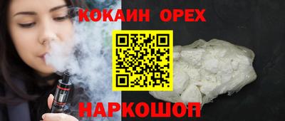 МДПВ Рузаевка