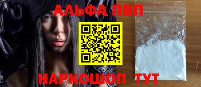 МДПВ Рузаевка