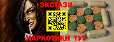 МДПВ Рузаевка