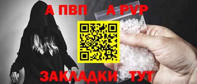 мескалин Рязань