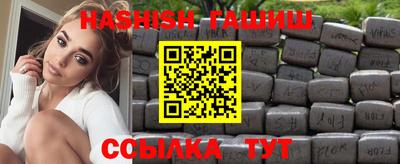МДПВ Рузаевка