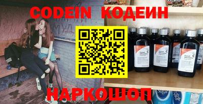 МДПВ Рузаевка