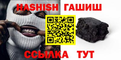 МДПВ Рузаевка
