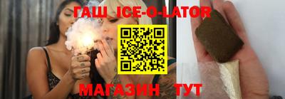 МДПВ Рузаевка