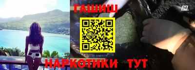 мескалин Рязань