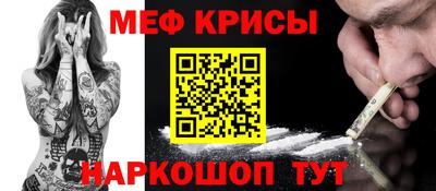 МДПВ Рузаевка