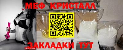 МДПВ Рузаевка